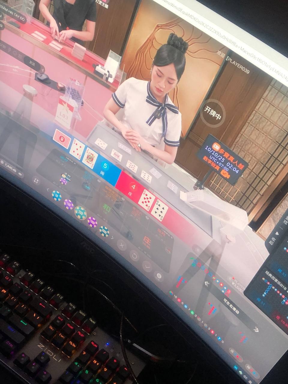 曝光爱游戏真人，补牌疑似多压一张，客服竟称“P图造假”